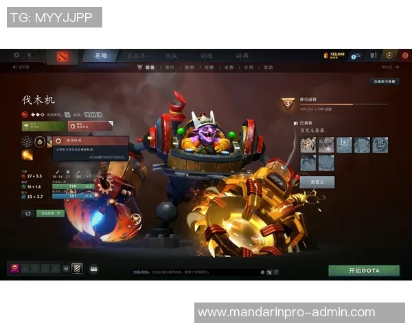 dota2怎么返回本场比赛-如何返回Dota 2的本场比赛界面？dota2怎么返回本场比赛