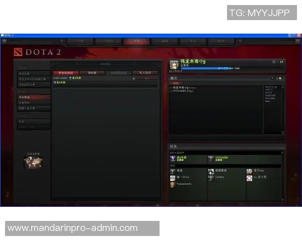 手机哪里能看dota2比赛直播-手机上看Dota 2比赛直播的最佳地点指南-手机哪里能看dota2比赛直播