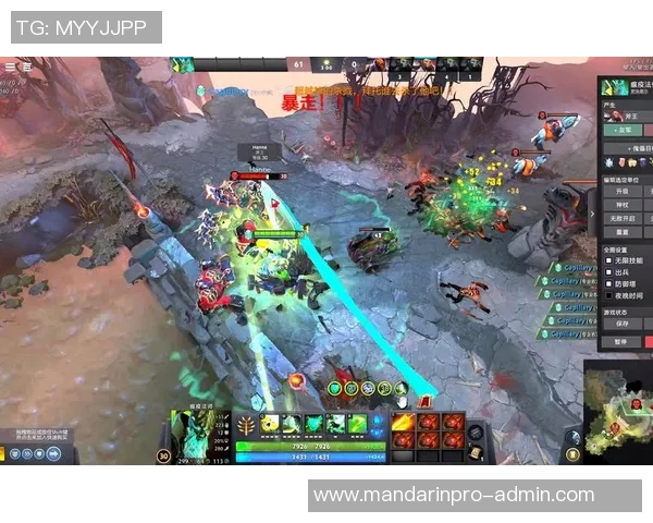 dtoa2比赛-dtoa2比赛