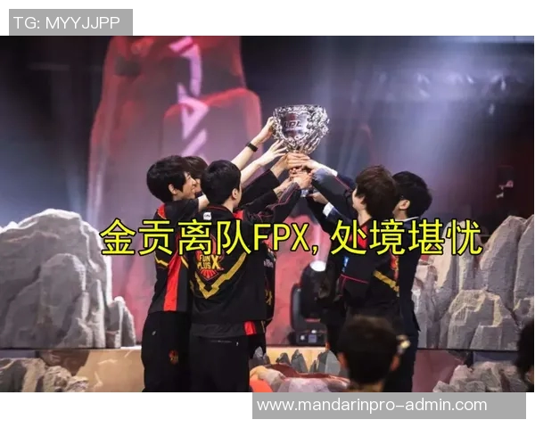 TI4比赛牧师在哪个队-揭秘TI4比赛中的牧师所在队伍揭秘-TI4比赛牧师在哪个队 TI4比赛牧师在哪个队-揭秘TI4比赛中的牧师所在队伍揭秘-TI4比赛牧师在哪个队