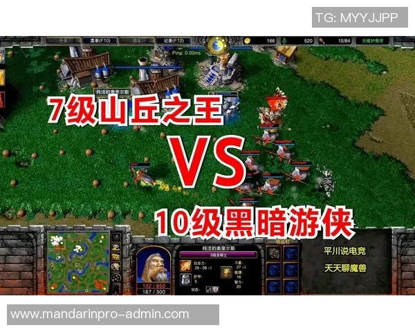 魔兽争霸比赛结果-魔兽争霸比赛的巅峰之战，结果揭晓-魔兽争霸比赛结果